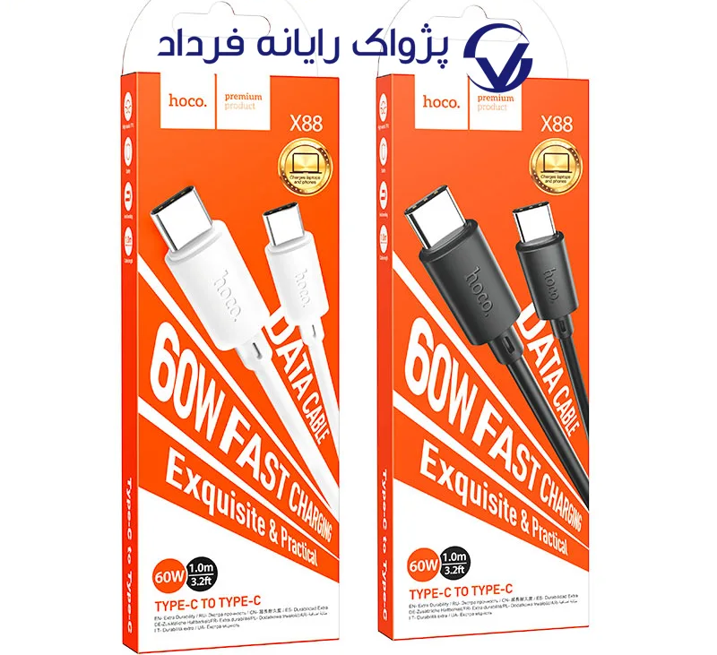 کابل شارژ Type-Cبه Type-C به طول 1 متر PD 60W-3A از برند هوکو مدل Hoco X89 - تصویر 2