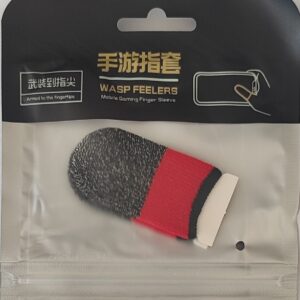 آستین کنترل کننده انگشت